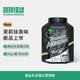 UP训练怪兽黑钻乳清蛋白粉2kg健身训练男女浓缩运动营养粉whey