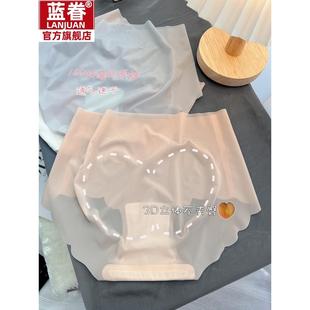 新款无痕内裤女士2024薄款提臀超薄冰丝抗菌面膜瑜伽透明肉色中腰