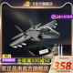 5829 cobiF35B战斗机十岁儿童高档送礼玩具成人军事收藏积木模型