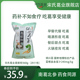 江西德兴葛根粉纯葛根冲饮即食正品早餐代餐夜宵甜点