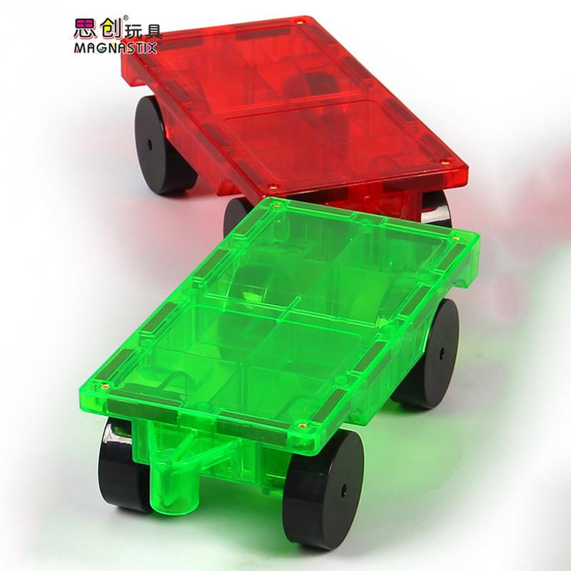 2024新款磁力片小汽车磁力益智构建片DIY互动儿童玩具磁力片