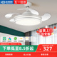 HD led风扇灯现代简约客厅卧室餐厅隐形智能遥控调光吊扇灯饰灯具