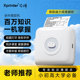【错题免抄神器】芯烨CP3高清错题打印机小学初中高中生专用错题本整理迷你小型家用口袋打印机喵喵学习机