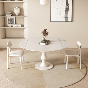 实木旋转伸缩岩板餐桌可变圆桌家用小户型奶油风方圆两用折叠圆桌