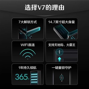 德施曼指纹锁智能门锁家用防盗门电子锁密码锁官方正品智能锁V7