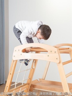 儿童攀爬架室内家用滑滑梯实木小型宝宝滑梯秋千组合木质攀登架