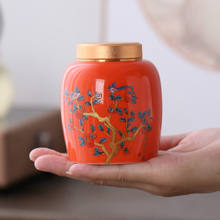 陶瓷茶叶罐单个小号迷你茶仓柿柿如意红绿茶膏粉密封储存罐包装定