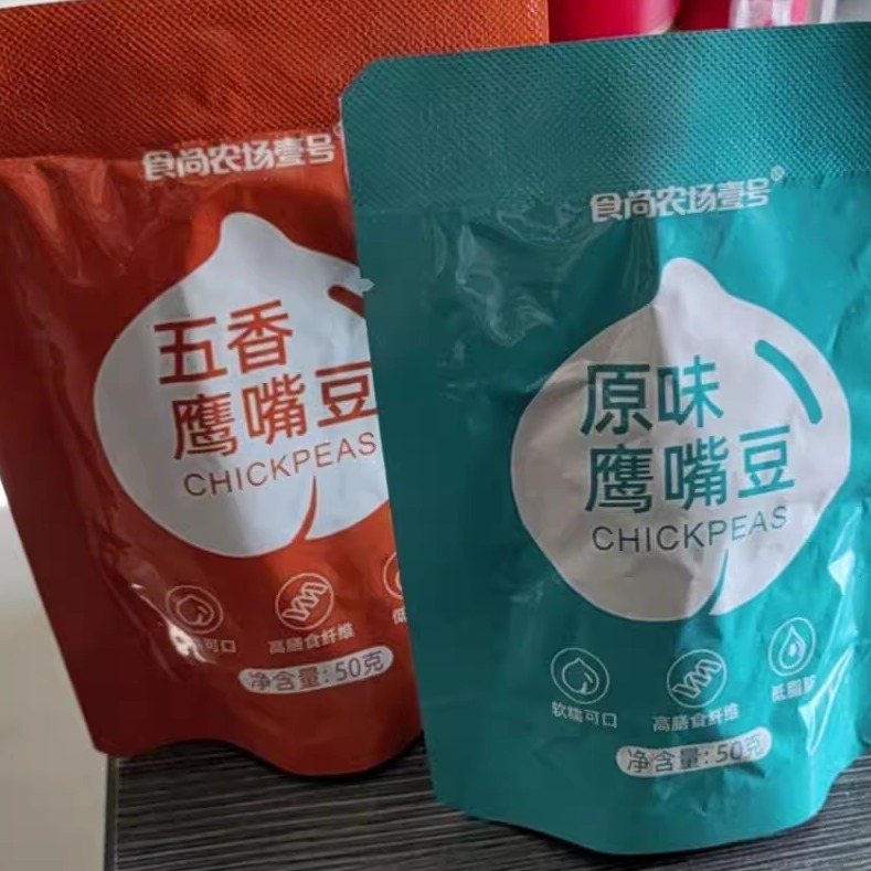 食尚农场壹号即食纯蒸鹰嘴豆熟原味五香低脂高膳食纤维代餐健康零