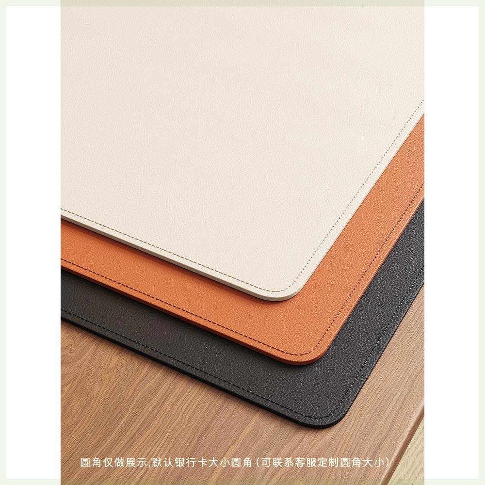 鼠标垫大号纯色超电脑桌垫办公室桌面键盘皮革高级感书桌垫子桌布