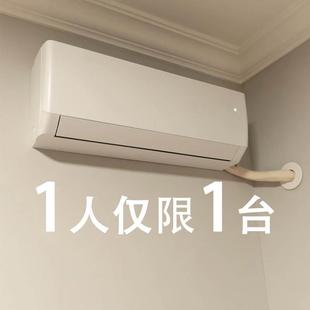 一级变频大1.5匹冷暖一匹家用单冷空调挂机3匹挂式壁挂出租屋