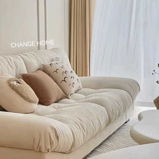 茜吉意式极简Baxter布艺沙发北欧客厅小户型奶油风直排云朵沙发