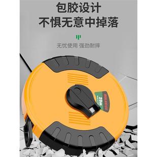 德国精工皮尺50米100米布皮卷尺20/30米软尺工程测量纤维盘尺