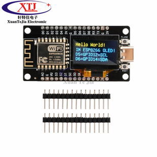 ESP8266开发板串口 CH340G带0.96Nodemcu wifi模块 OLED屏