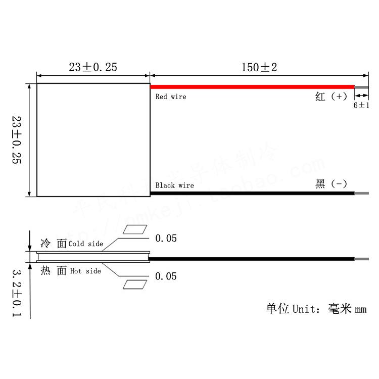 232307105美容仪器设备散热降温常用8.4V5A制冷片TES1-07105