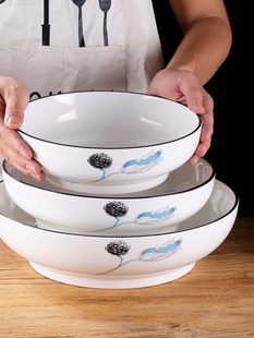 酸菜鱼大盆碗水煮鱼汤碗商用陶瓷汤盆和面盆钵钵鸡碗家用麻辣香锅
