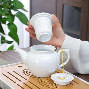 白瓷过滤茶壶大容量功夫泡茶器带陶瓷网隔内胆家用茶具茶杯套装