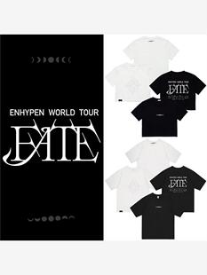 ENHYPEN WORLD TOUR FATE演唱会周边同款衣服短袖T恤男女打歌服夏