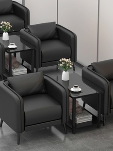 单人位沙发办公室商务接待休息区会客现代简约小户型真皮茶几组合