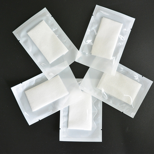 面膜纸蚕丝超薄一次性补水保湿单片装湿敷水疗独立包装非压缩面膜