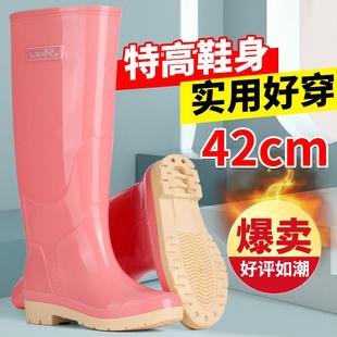 特高筒雨鞋女款成人42厘米加长过膝雨靴防水防滑时尚外穿胶鞋水鞋