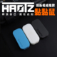 HAOTZ黏黏鼠机械推牌3D打印机械推牌机械解压玩具机械推牌EDC玩具