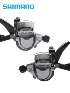 SHIMANO ALIVIO M4000前拨 后拨指拨 套件9速27速M4050牙盘变速器