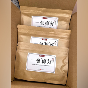 牧果人一包梅好500g/包梅有芒果混合果干酸甜梅子蜜饯软糯水果干