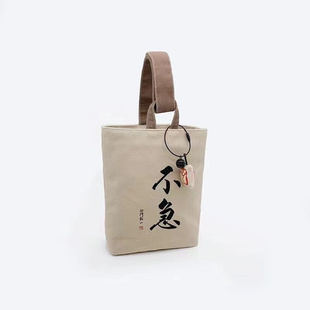 上班族手提袋网红高颜值饭盒袋子日式简约帆布包装雨伞水杯零食袋