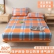 床笠床罩床单床垫保护套四季通用水洗棉100%2024新款升级薄款