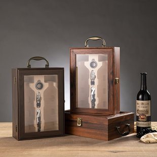 高档红酒礼盒空盒子钢琴烤漆双支葡萄酒木盒两瓶装酒箱其他包装盒