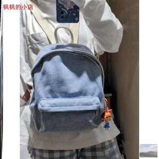 韩版慵懒风上课外出旅游大容量书包蓝白条纹网红简约爆款双肩背包