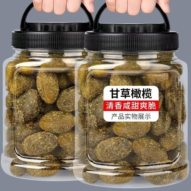 甘草橄榄馋口回甘橄榄潮汕咸酸甜果干