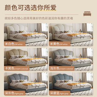 。奶油风法式花瓣床现代简约轻奢主卧室高端软包床实木婚床双人皮