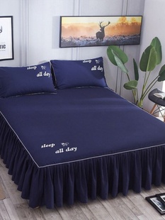 床单床裙式床罩秋纯棉防尘单件床套1米8乘2一八五5保护1.5床笠1.8