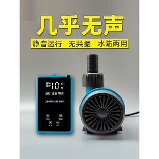 鱼缸超静音变频水泵小型家用潜水泵鱼池周转箱外置过滤循环抽水泵