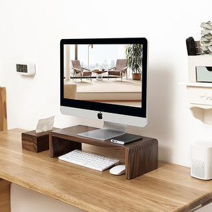 电脑显示屏增高架桌面实木置物架护颈椎电视底座支架办公创意垫高