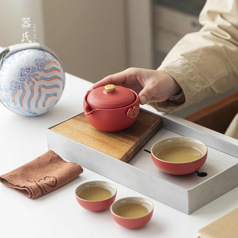 器氏 高级旅行茶具套装便携式收纳包陶瓷快客杯一壶三杯户外茶具