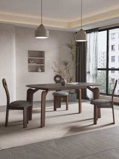实木餐桌椅子侘寂中古风白蜡木2024年新款高端北欧小户型岩板饭桌