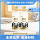 天润新疆低温鲜牛乳大瓶装950ml*2瓶