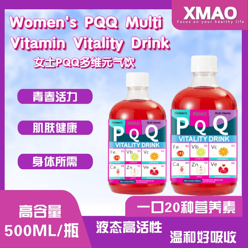 XMAO women's PQQ 