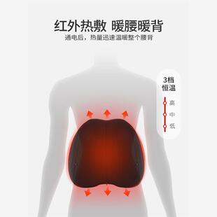 汽车加热按摩护腰靠垫电动驾驶司机通风腰垫开车载腰枕靠背垫神器