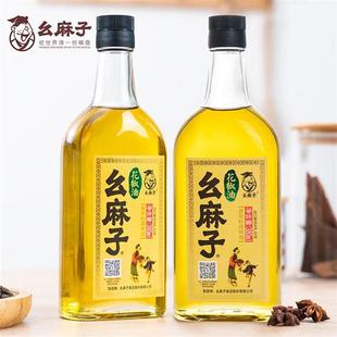 幺麻子花椒油380ml*2瓶四川特产麻油特麻家用组合装调味油藤椒油