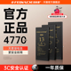 菲耐德适用苹果13电池iPhoneX手机大容量14电板7p正品5s/6/6s plus/8/8plus/se2/xr/xs max/12mini/13pro max