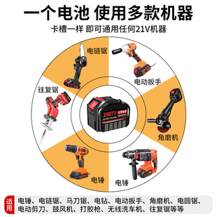 电动扳手电池角磨机电锤电链锯锂电池牧田大艺款大容量通用充电器