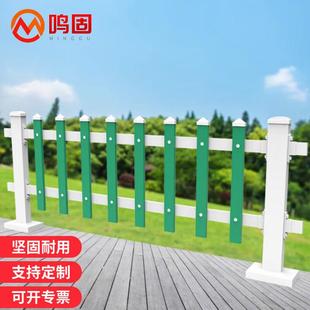推荐PVC塑钢草坪护栏户外花园围栏学校物业绿化带隔离栏杆花坛栅