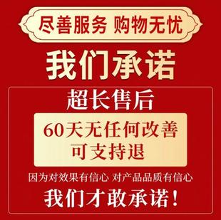 极速妇女漏尿贴妇女中老年专用女性产后漏尿修复神器贴漏尿专用药