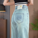 高腰直筒牛仔裤女夏季2024新款小个子复古高腰垂感显瘦窄版阔腿裤