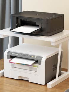 家用办公打印机架子办公室双层复印机架桌面置物收纳电脑主机架