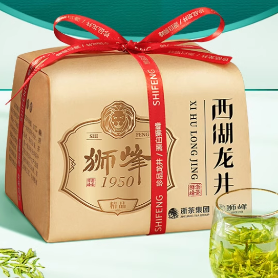 狮峰牌2024新茶明前龙井精品珍品2星西湖茶叶龙井高档礼盒250g