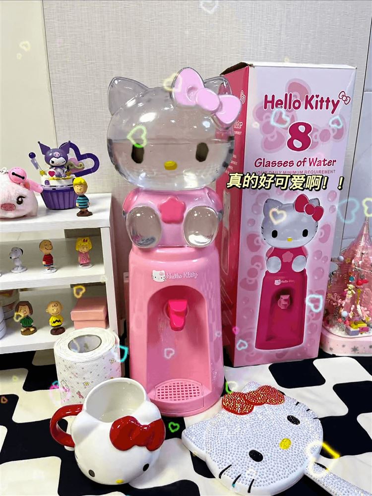 hellokitty饮水机送女生朋友闺蜜系列七夕礼物惊喜实用高级感小众